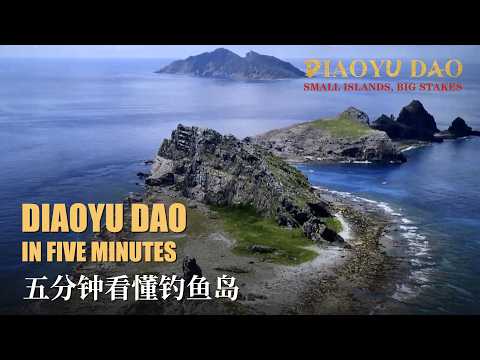 Diaoyu Dao in five minutes