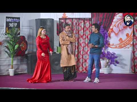 Rashid kamal & Silk Ch | Best Comedy Stage Drama | Funny Clip | 2025