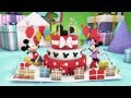 Mickey And Minnie S Birthday Official Disney Junior Africa