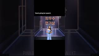 Download lagu YoonA and Sooyoung fake crying to each other's speech #snsd #yoona #sooyoung mp3