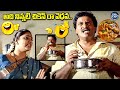 Jhansi Sunil All Time Superhit Comedy Scenes Telugu Superhit Movie Scenes Idreamkarimnagar