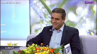 Առավոտը Շանթում-«Կանաչ գյուղ. նախաձեռնություն ՀՀ-ում» ծրագիր - Գառնիկ Մանուկյան, Վարդան Թոռչյան