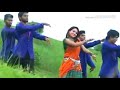 Madhubala ge madhubala   nagpuri HD video मधुबाला  गे  मधुबाला