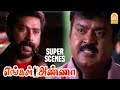 நான் உன் கையாள தான் சாகனும் Engal Anna Movie Scenes Vi
