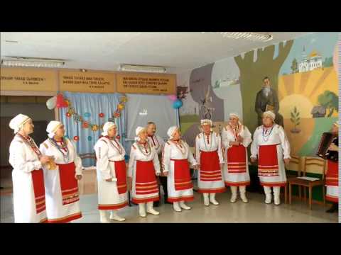 Сад пахчинче чувашская. Сад пахчинче чувашская. Илемле илемле чаваш юрри. Хуняма. Сад пахчинче чувашская.