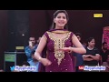 Chubare Ke Luaa Dene Kiwad Babu Ho Sapna Ka Dance Video