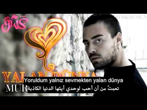 le a7ada yara el7a9i9a "RKCH"