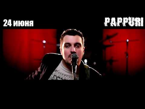 PAPPURI 24 June KOROVA
