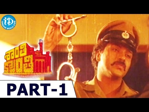 Shanthi Kranthi Full Movie Part 1 || Nagarjuna, Juhi Chawla || Ravichandran || Hamsaleka