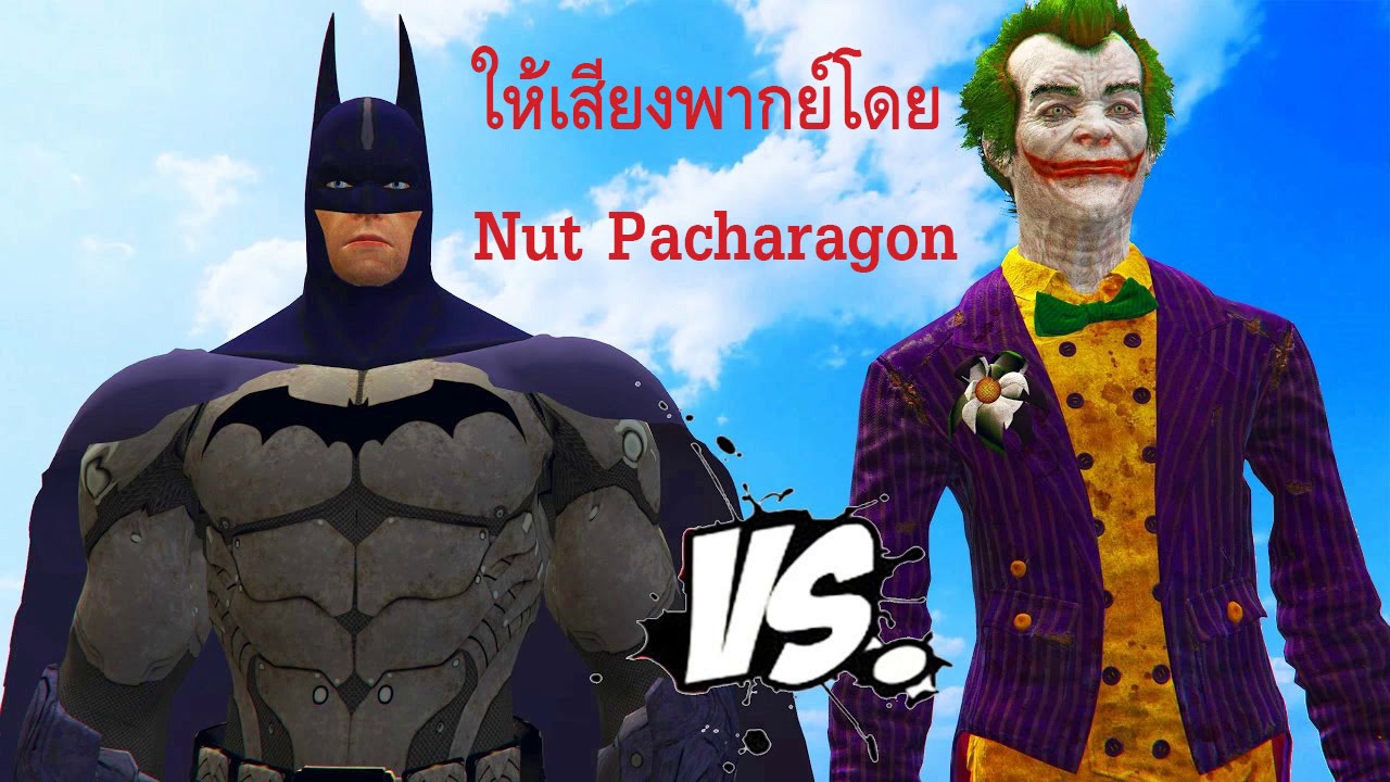 Voice Over - รับพากย์เสียง โฆษณา พากย์หนัง การ์ตูน สารคดีต่างๆ - 2