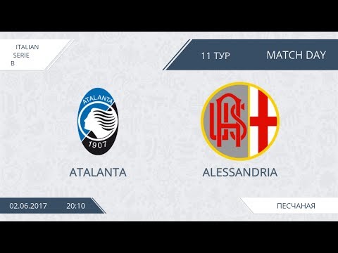 AFL 17.  Italy Serie B.  Atalanta-Alessandria.  Day 11.