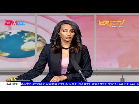 Midday News in Tigrinya for September 22, 2020 - ERi-TV, Eritrea