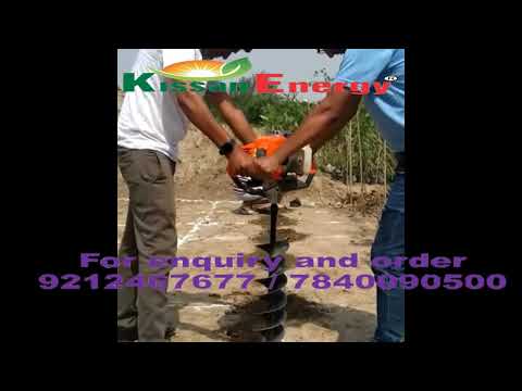 63 CC Earth Augers