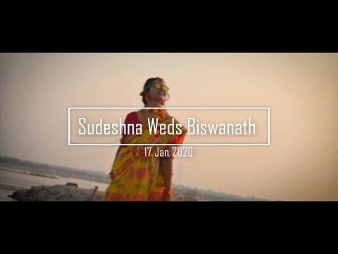 Sudeshna Highlight