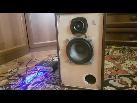 Lepy LP-838 SUPER BASS TEST
