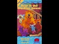 Opening To Bear In The Big Blue House Volume 3 1998 VHS