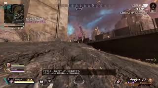 えぺ