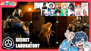 SCPなる恐ろしき生物より逃げ回りし遊び #ストグラ救急隊【#SCP #SCPsecretlaboratory #ホラーゲーム】
