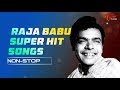 Raja Babu All Time Hit Songs Telugu Movie Video Songs Jukebox Old Telugu Songs