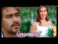 Woh Ladki Bahut Yaad Aati Hai Qayamat Kumar Shanu Alka Yagnik Ajay Neha Hindi Song 128k