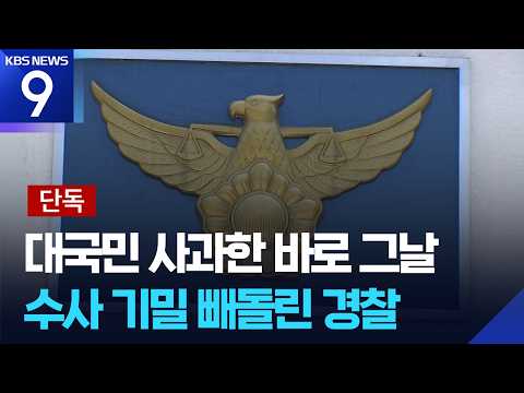 아이콘