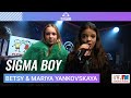 Betsy Mariya Yankovskaya SIGMA BOY Performance Detimusic