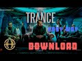 TRANCE Malayalam Full Movie How To Download