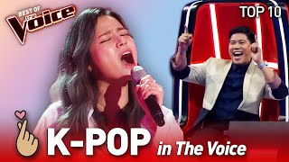 Download lagu K-POP songs in The Voice 🤩 | TOP 10 mp3