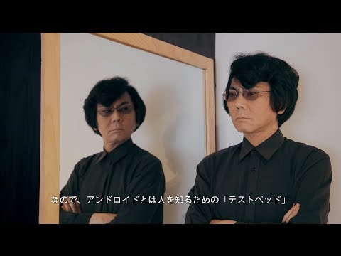 「工学部卒業生インタビュー 」山梨大学プロモーションムービー