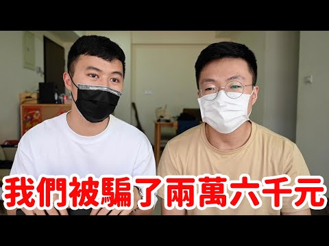 開運 意思