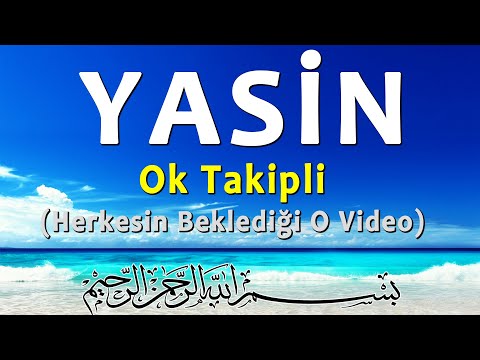 Yasin Suresi | Surah Yasin