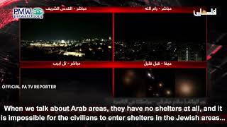 PA TV reporter spreading libel about Israel