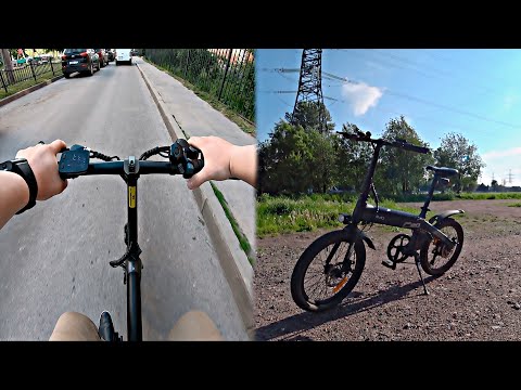 Electric bike Xiaomi Himo C20 250W  POV Test от первого лица / test drive from the first person