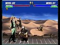 UMK3 P2P Casuals Cienfuegos Vs AUnknownLegendA