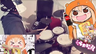Himouto! Umaru-chan R Season 2 OP - "Nimensei Ura Omote Life!" (Drum Cover)