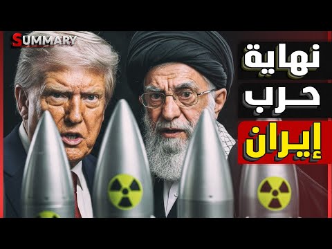 Summary and Summary Shorts