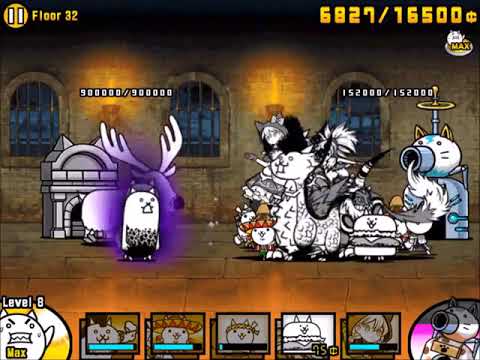 The Battle Cats - Floor 32, Heavenly Tower