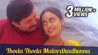 Thoda Thoda Malardhadhenna - Arvind Swamy Anu Haas