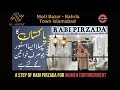 Rabi Pirzada Store At Moti Bazar Bahria Town Islamabad Jahanzaib Alam Shorts Rabipirzada