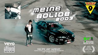 Yung Petsi - Meine Bolide 2003 video