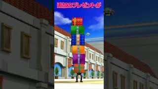 【ゆっくり実況】プレゼントを抱え続ける労働をしているんだよ！！！！見て分かんない！？！？！？！？！？！？！？ #shorts