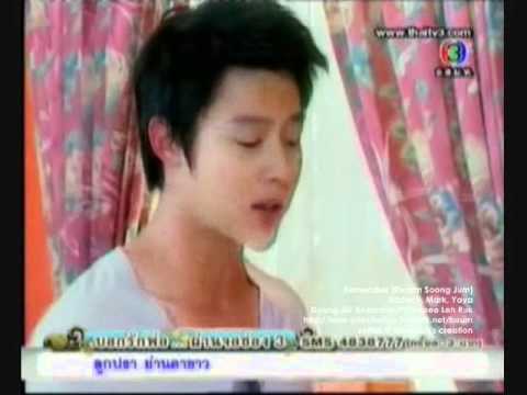 [Fanmade MV] Nadech, Mark, Yaya in Ruk 3 Sow Part 3