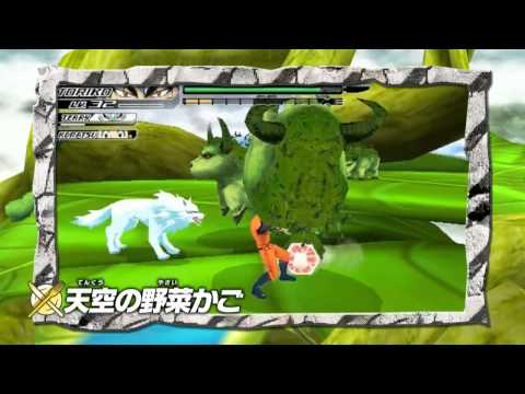 toriko gourmet survival 2 psp download