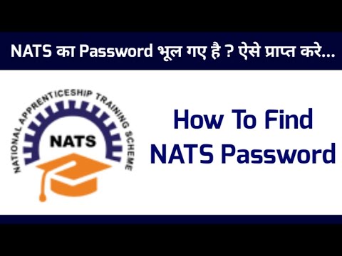 How To Find NATS Password | How To Forgot NATS Password | How To Rest Password Of NATS Enrollment Video