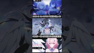 レミエールとヴァイク大佐が…😭【レミエールのショートアニメ「沈黙の日」より】#shorts #zzzcreators #hoyocreators