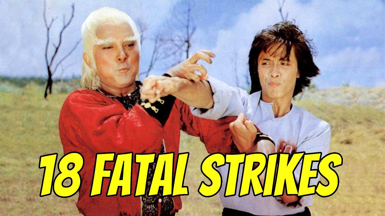 Wu Tang Collection - 18 Fatal Strikes