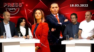 Press Կենտրոն 18.03.22 // Խաղաղություն՝ կրակոցների ներքո.Կլինի՞ արդյոք նոր պատերազմ