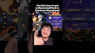 Use this Mega Swampert team to get to Masterball Rank in Pokémon Champions!! #pokemonchampions