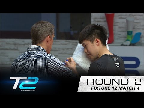 Wang Chuqin vs Jun Mizutani | T2 APAC 2017 | Fixture 12 - Match 4