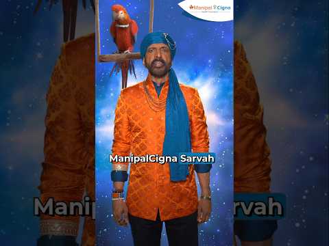 ManipalCigna Sarvah
